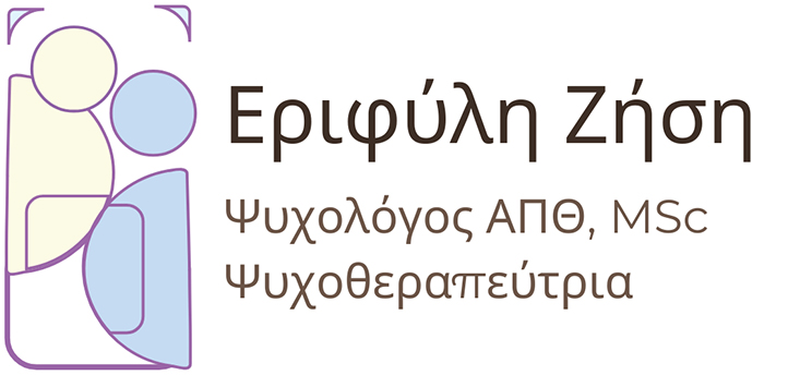 erifylizisi.gr
